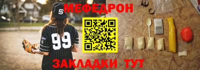гашиш Гатчина