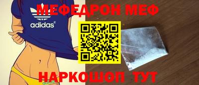тгк Гагарин