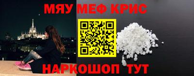 гашиш Гатчина
