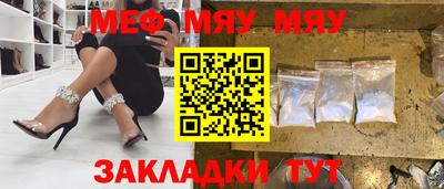 гашиш Гатчина