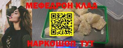 героин Гай
