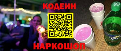 тгк Гагарин