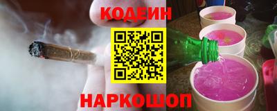 тгк Гагарин