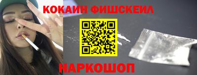 тгк Гагарин