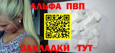 героин Гай
