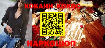 тгк Гагарин