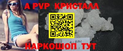 твердый Гусь-Хрустальный