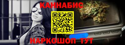 гашиш Гатчина