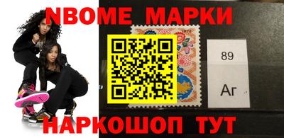 тгк Гагарин