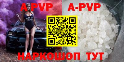 кокаин Гусев