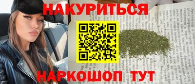 тгк Гагарин
