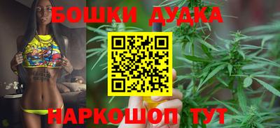 гашиш Гатчина