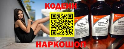 гашиш Гатчина