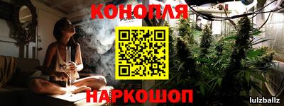 героин Гай