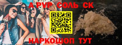 тгк Гагарин