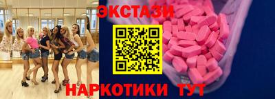 гашиш Гатчина