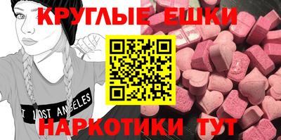 героин Гай