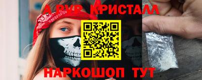 героин Гай