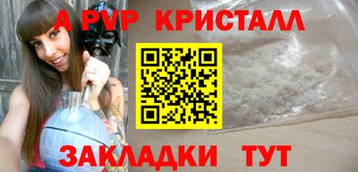 гашиш Гатчина