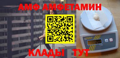 тгк Гагарин