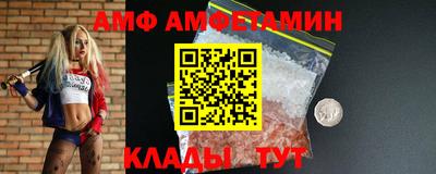 гашиш Гатчина