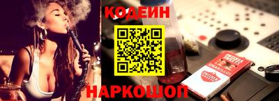 героин Гай