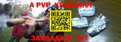 героин Гай