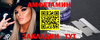 героин Гай