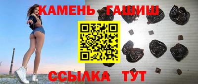 героин Гай