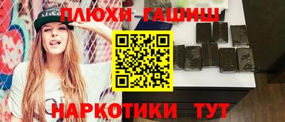 тгк Гагарин