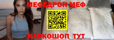 героин Гай