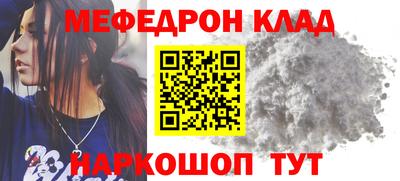 гашиш Гатчина