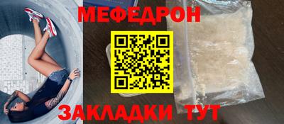 гашиш Гатчина