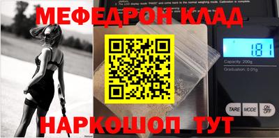 героин Гай
