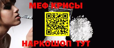 гашиш Гатчина