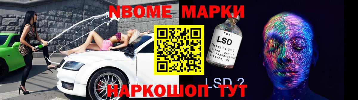 ЛСД экстази ecstasy  MEGA вход  LSD-25 экстази ecstasy  Нижний Тагил  Вход с VPN 