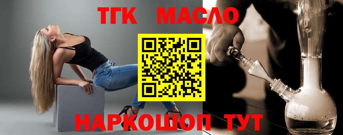 MDMA Нижний Тагил